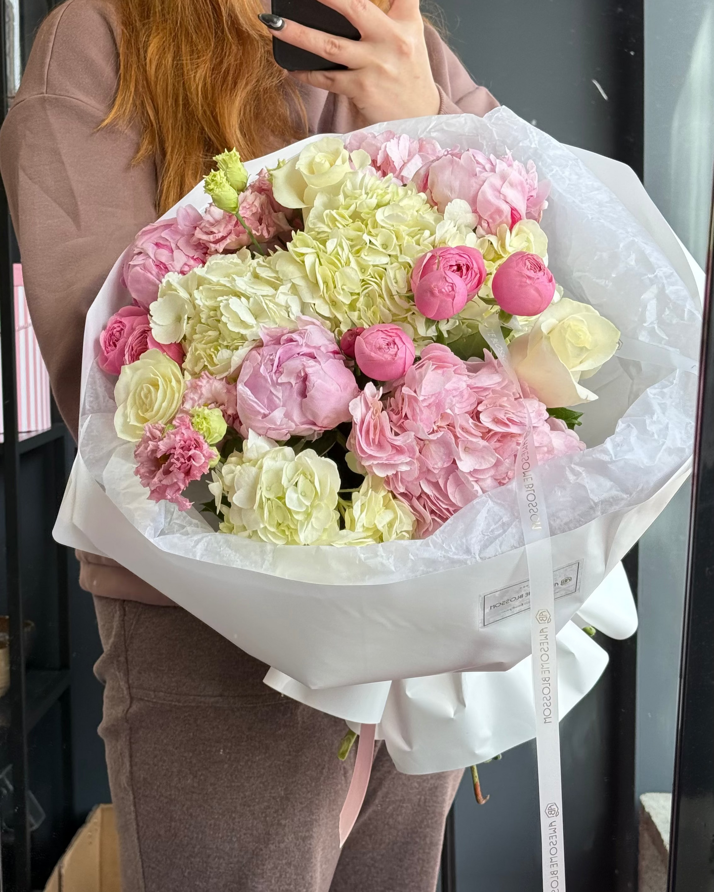 "Pink fairytale" bouquet